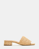 MONTGOMERY Raffia Square-Toe Slide Mule Women's Sandal | Steve Madden Sale